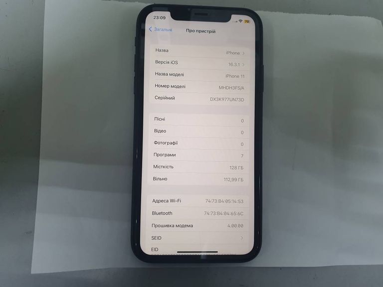 Купити Apple iphone 11 128gb dual sim Б/У