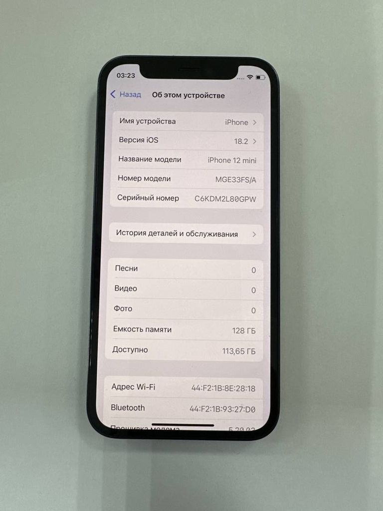 Купить Apple iPhone 12 mini 128GB (PRODUCT)RED Б/У