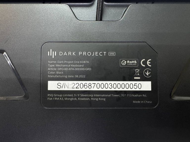Dark Project kd87a Код:01-200430324. Зображення 5