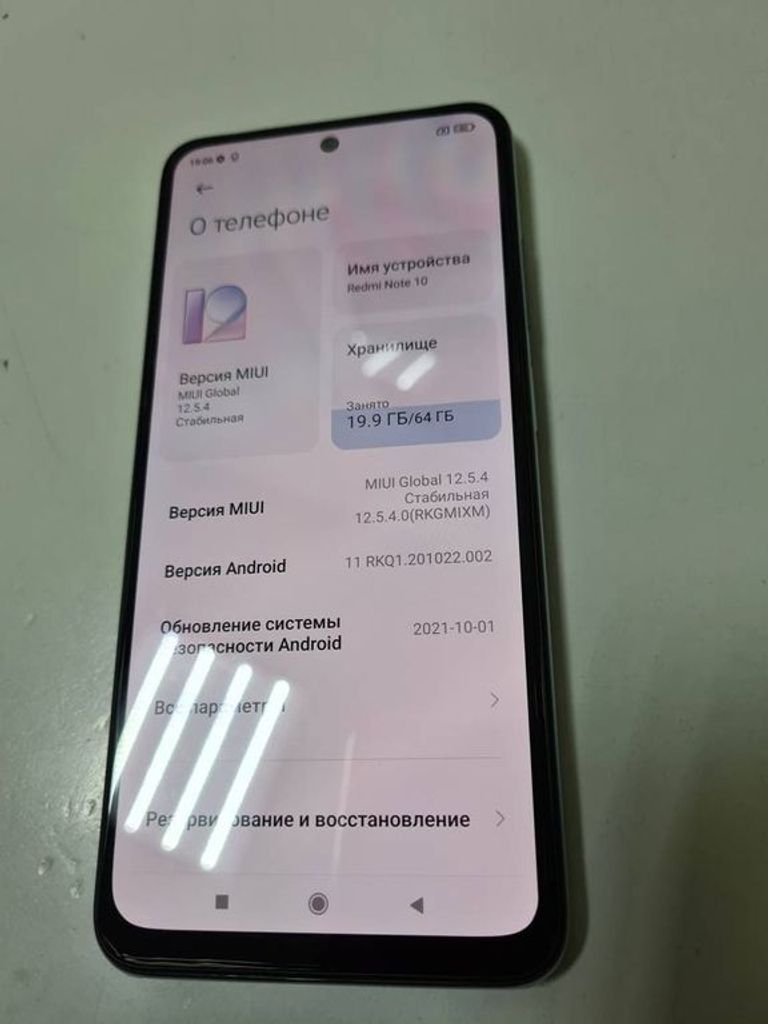 Оголошення Xiaomi redmi note 10 4/64gb Б/У