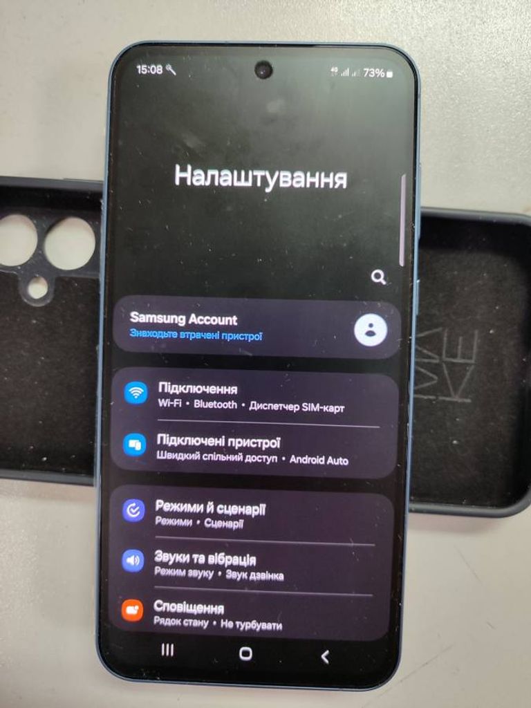 Распродажа Samsung galaxy a55 5g 8/256gb, продавец Техноскарб