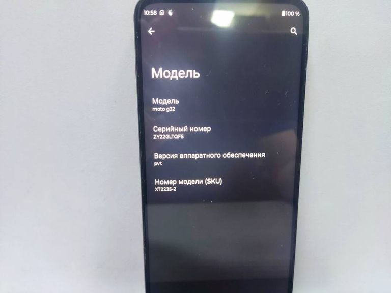 Объявление Motorola moto g32 6/128gb xt2235-2 Б/У