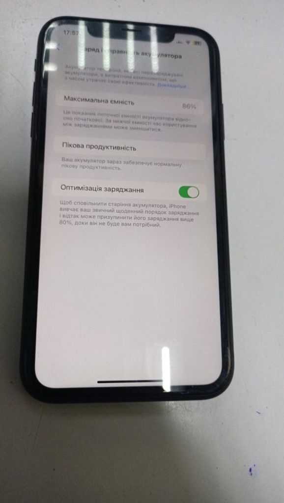 Объявление Apple iphone xr 64gb Б/У