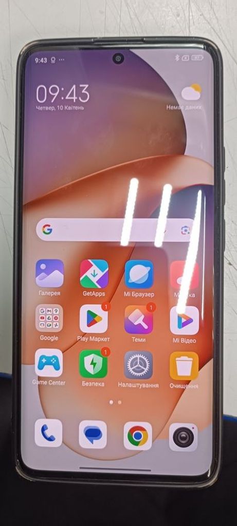 Объявление Xiaomi redmi note 13 pro+ 8/256gb Б/У