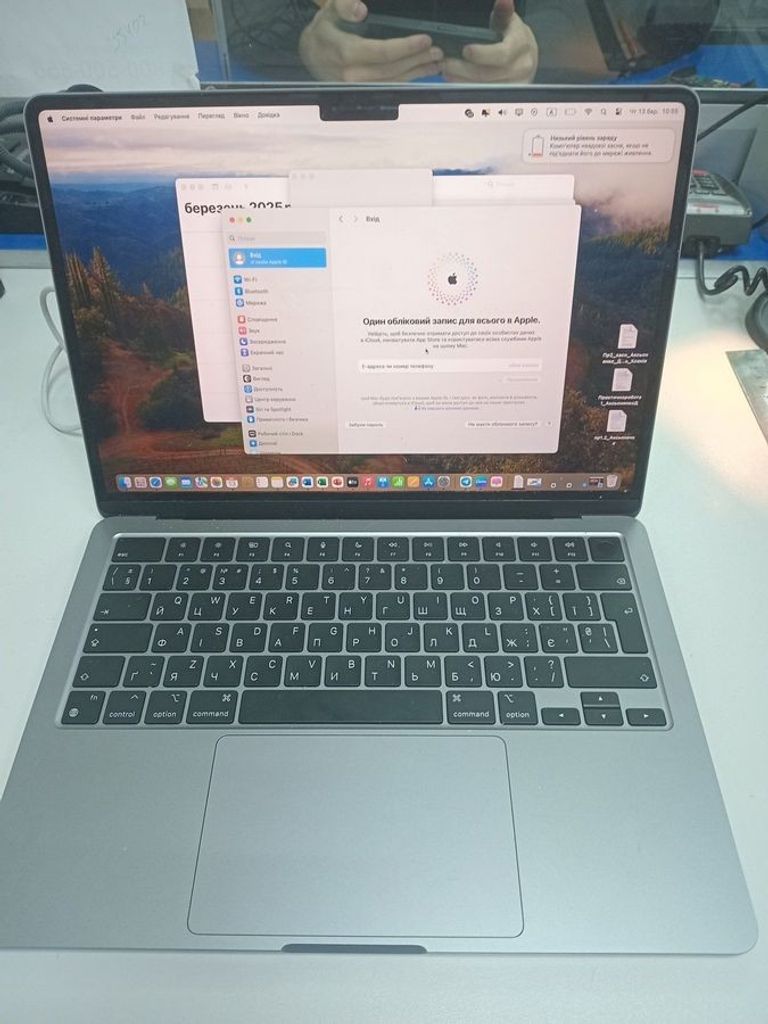Apple macbook air 13,6" m2 2022 Код:01-200477334. Изображение 5