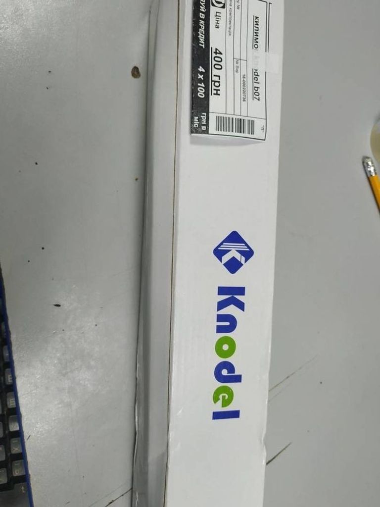 Купити Knodel b07 Б/У