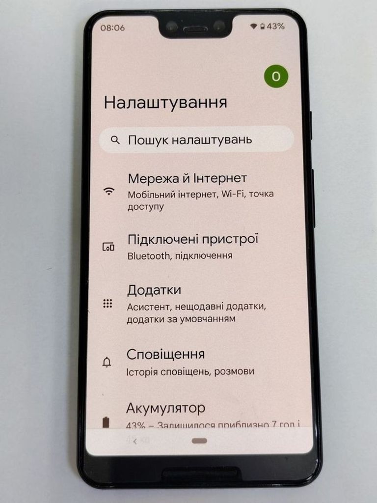 Купить Google pixel 3 xl 4/128gb Б/У