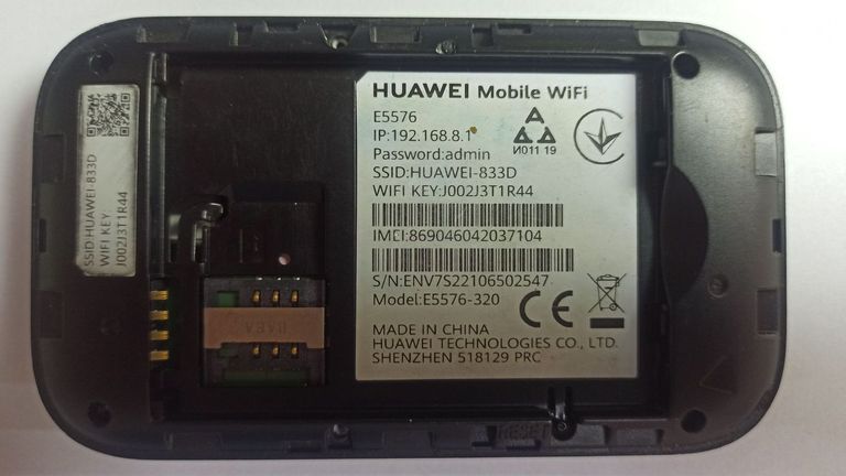 Распродажа Huawei e5576-320, продавец Техноскарб