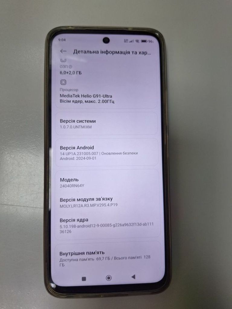 Купить Xiaomi Redmi 13 6/128GB Blue Б/У