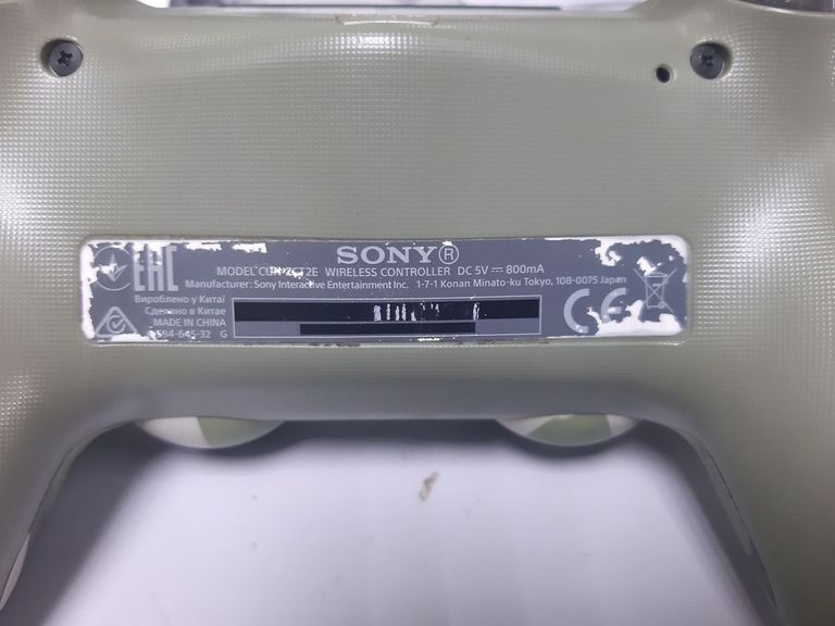 Sony dualshock 4 v2 Код:01-200487137. Зображення 5