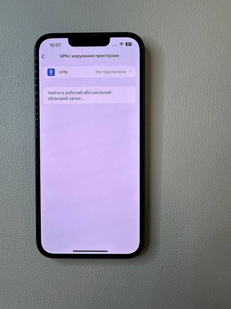 Розпродаж Apple iphone 13 128gb, продавець Техноскарб