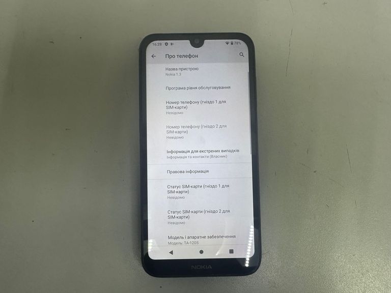 Nokia 1.3 1/16gb Код:01-200497658. Зображення 9