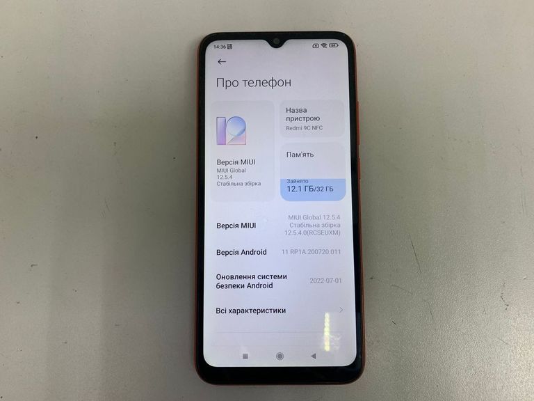 Xiaomi redmi 9c nfc 2/32gb Код:01-200509751. Зображення 9
