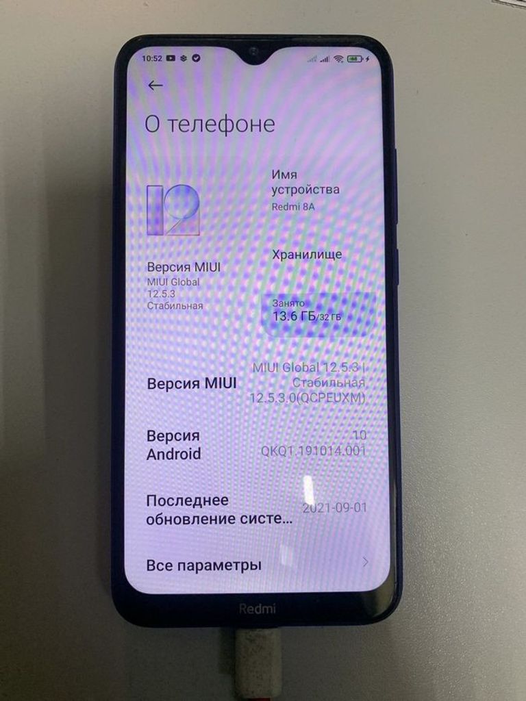 Купити Xiaomi Redmi 8A 2/32GB Black Б/У