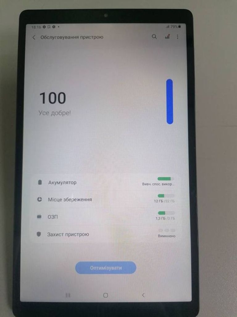Розпродаж Samsung Galaxy Tab A7 Lite LTE 4/64GB Gray (SM-T225NZAF), продавець Техноскарб