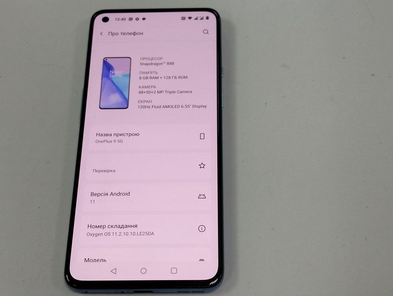 One Plus 9 5g 8/128gb Код:01-200556004. Зображення 12