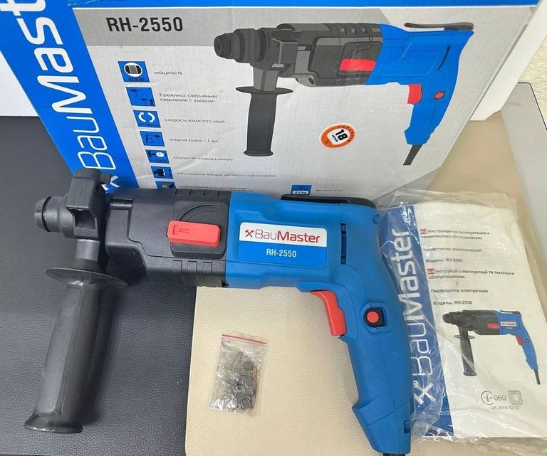 Дешево Baumaster RH-2550 з ломбарду