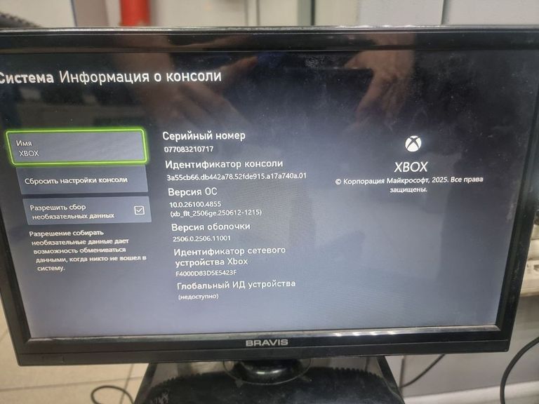Дешево Microsoft xbox series x 1tb з ломбарду