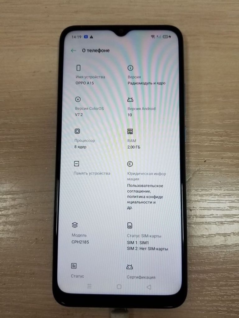 Oppo a15 cph2185 2/32gb Код:01-200552862. Зображення 8