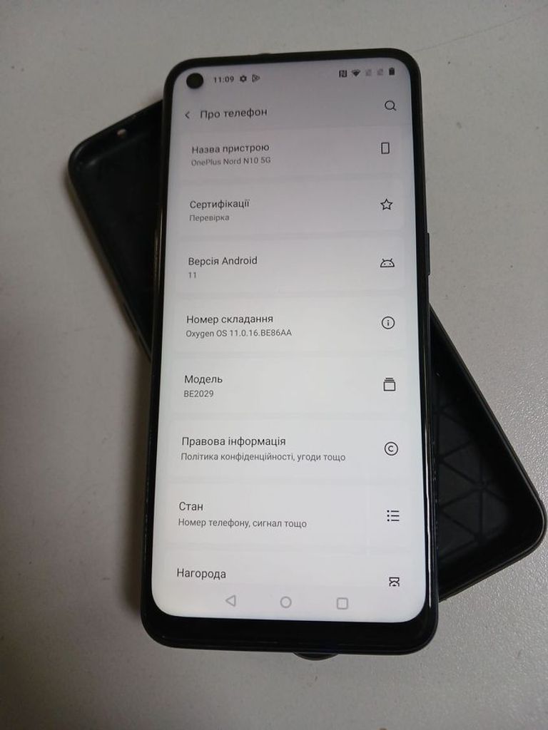 Oneplus nord n10 5g 6/128gb Код:01-200582268. Зображення 5