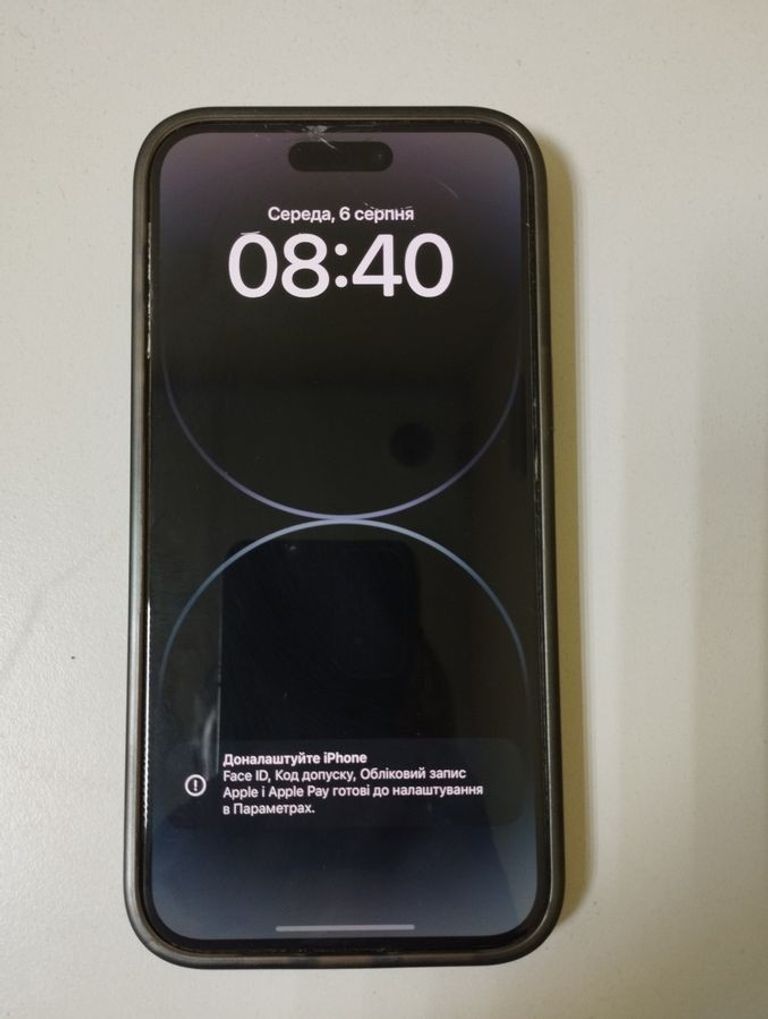 Купити Apple iPhone 14 Pro Max 128GB eSIM Deep Purple (MQ8R3) Б/У