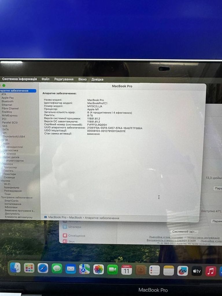 Apple a2338/macbook pro 13,3 /m1 8-gpu/ ram8gb/ ssd512gb/ retina/ truetone/ touch bar Код:01-200590742. Изображение 5