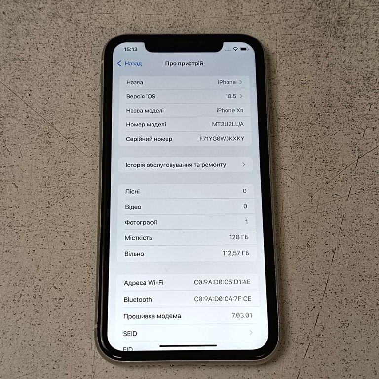 Apple iphone xr 128gb Код:2000004145057. Зображення 12