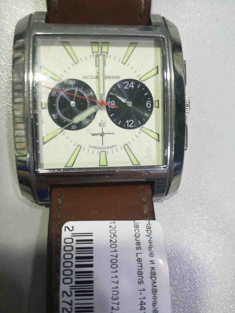 Jacques Lemans 1-1441B Код:2000000272986. Зображення 4