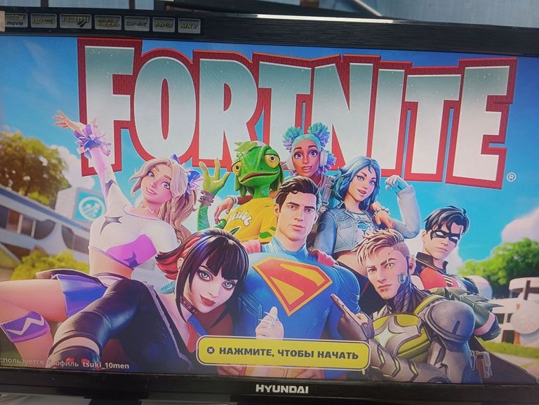 Розпродаж Sony PlayStation 5 Slim 1TB, продавець Техноскарб