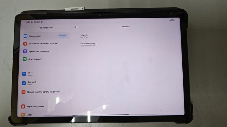 Купить Xiaomi redmi pad 4/128gb wi-fi Б/У