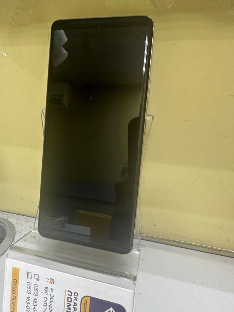 Дешево Realme 12 Pro+ 8/256GB Submarine Blue з ломбарду