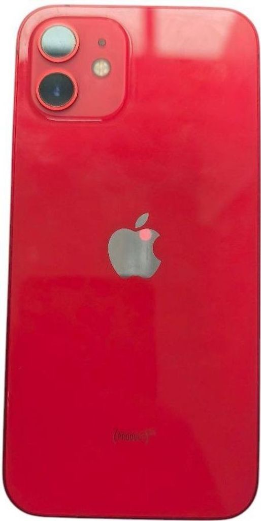 Розпродаж Apple iPhone 12 64GB Black (MGJ53/MGH63), продавець Техноскарб