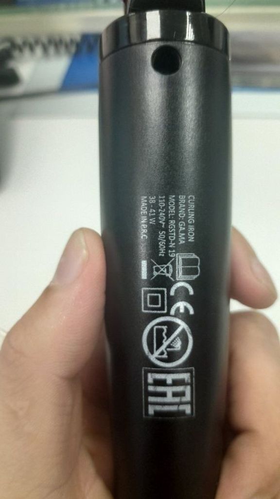 Объявление Ga.ma TOURMALINE 19 mm (GC0201) Б/У