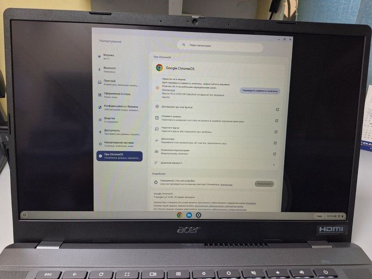 Купить Acer chromebook plus 515 cb515-2ht-53qe Б/У