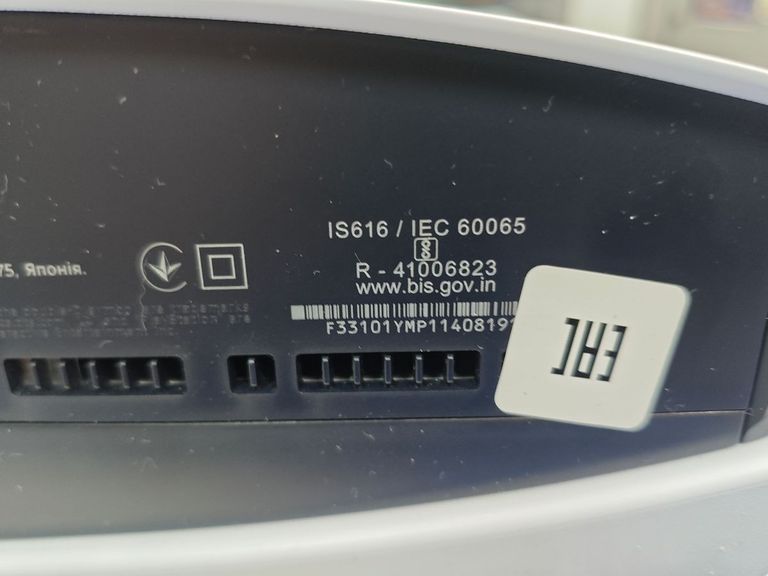 Sony PlayStation 5 825GB Код:01-200629259. Изображение 9