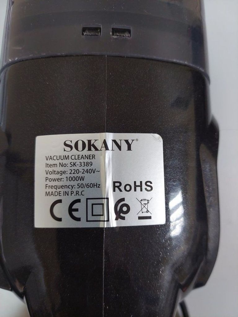Оголошення Sokany sk3389 Б/У