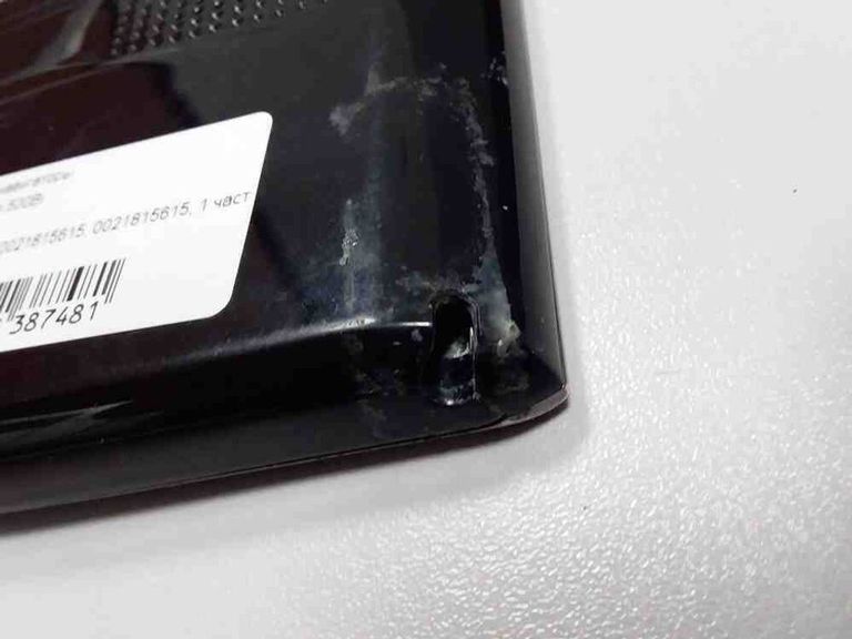 Оголошення EasyGo 500bi Б/У