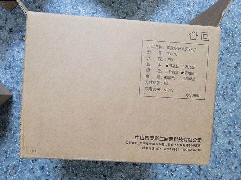 Объявление Aisilan td076 Б/У