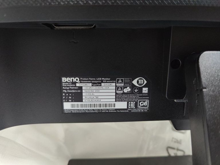 Дешиво Benq gw2283 с ломбарда
