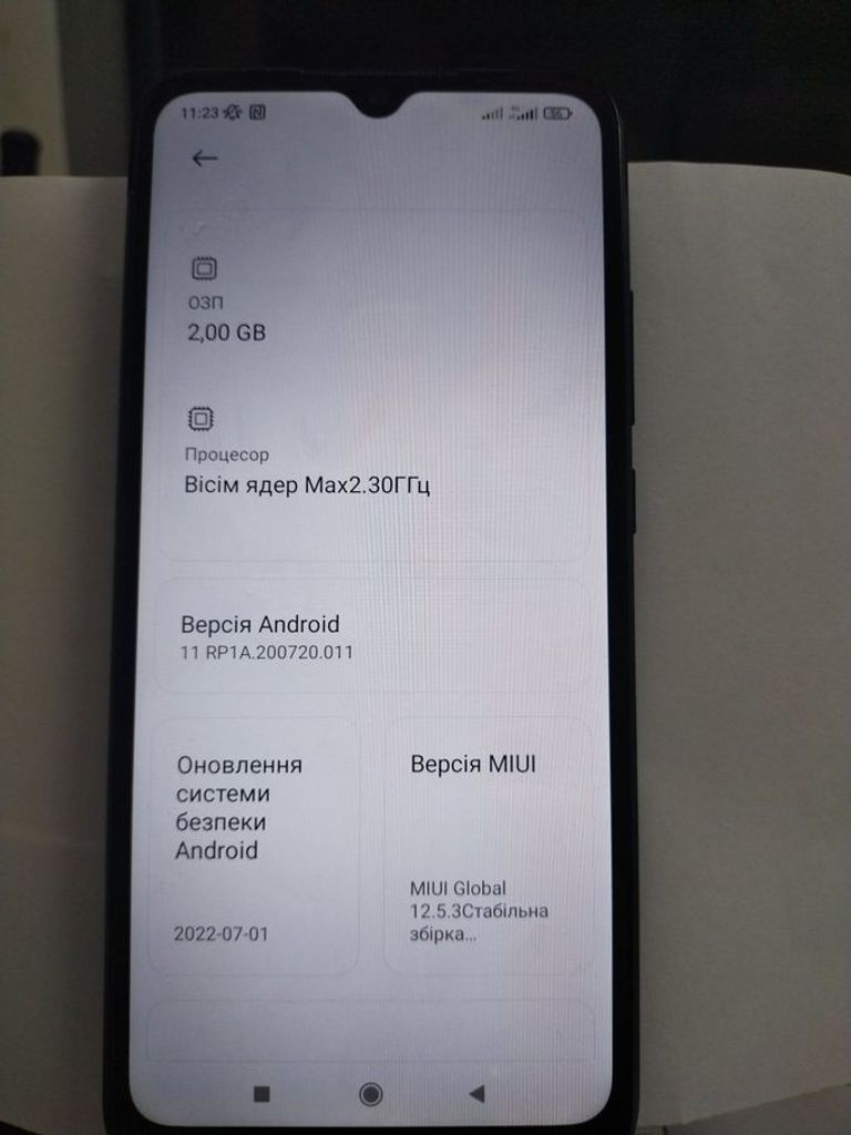Объявление Xiaomi redmi 9c nfc 2/32gb Б/У