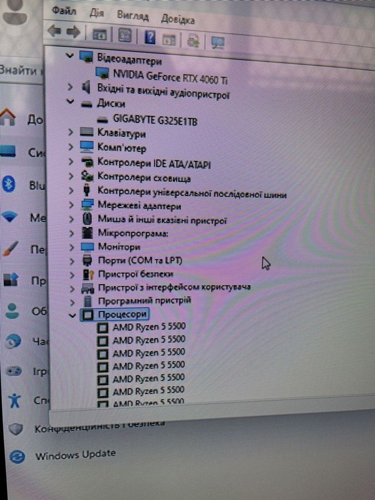 Дешиво Пк amd ryzen 5 5500/ram 16 gb/hdd 1800 gb/ssd відсутній/nvidia rtx 4060 ti (geforce) 8gb gddr6 128bit с ломбарда