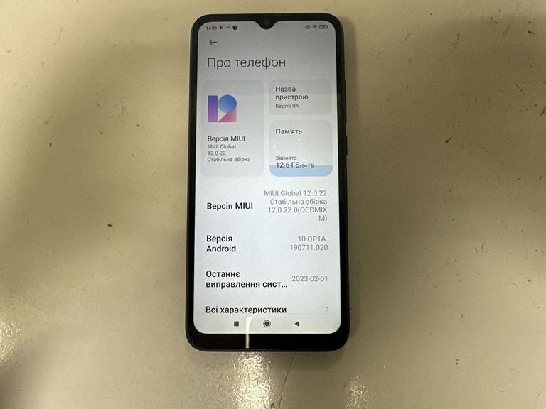 Оголошення Xiaomi redmi 9a 4/64gb Б/У