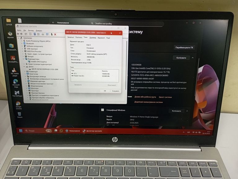 Розпродаж Hp 15/core i3-1315u ddr5/16gb ddr3/hdd *відсутній/ssd 512 gb/*інтегрована, продавець Техноскарб
