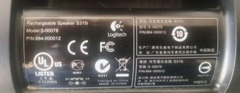 Оголошення Колонка Logitech S315i Б/У