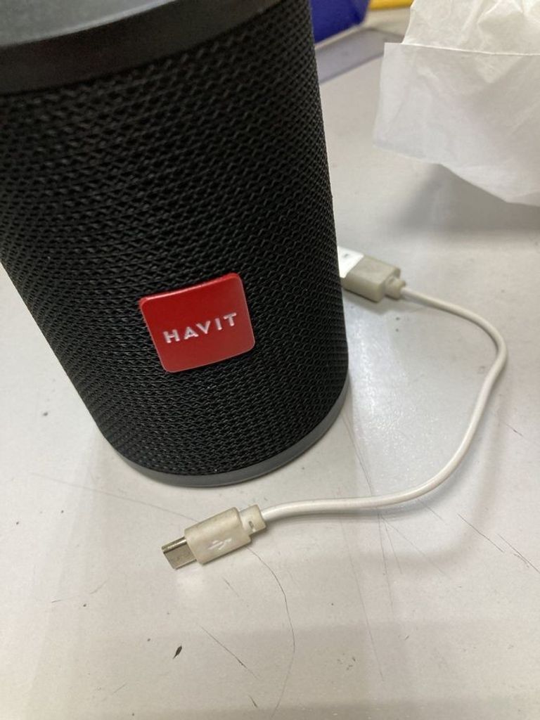 Объявление Havit HV-SK872BT Б/У