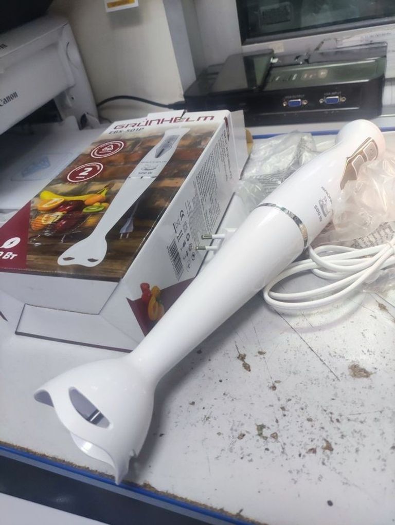 Дешево Grunhelm EBS-501P з ломбарду