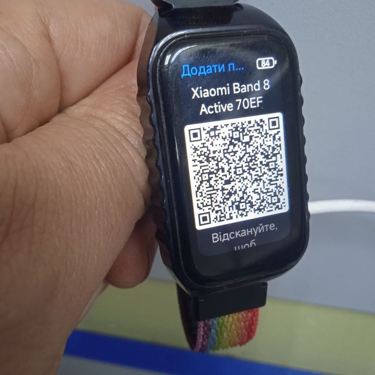 Розпродаж Xiaomi mi smart band 8 active, продавець Техноскарб
