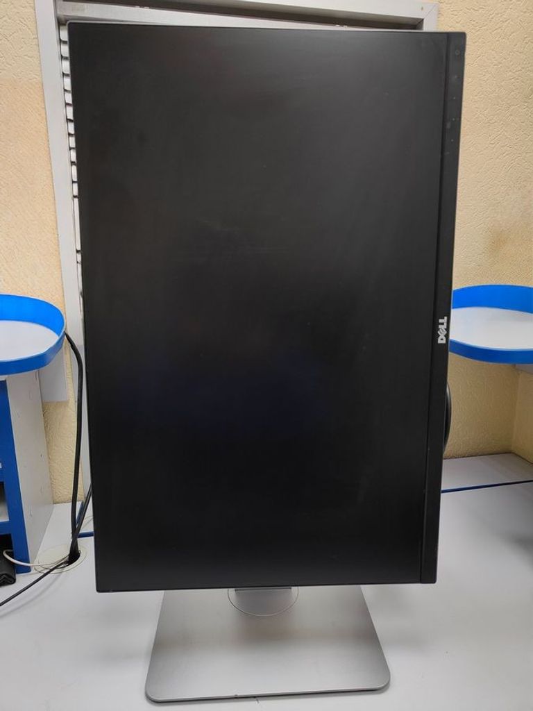Распродажа Dell u2415b, продавец Техноскарб