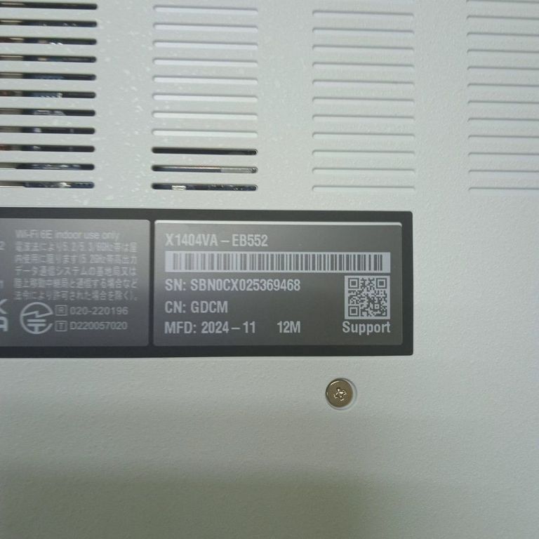 Распродажа Asus 14/core i5-1335u ddr5/16gb ddr5/hdd *відсутній/ssd 512 gb/*інтегрована, продавец Техноскарб