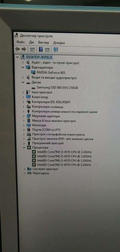 Объявление Пк intel core i5-4570/ram 8 gb/hdd відсутній/ssd 256 gb/nvidia 605 (geforce) 512 mb ddr3 64bit Б/У
